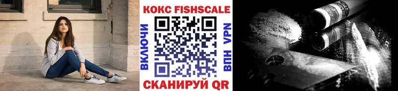 наркотики  Курган  Cocaine Эквадор 