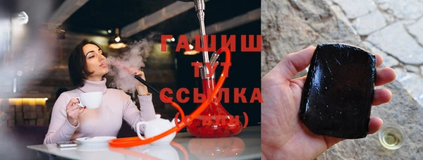 гидропоника Пересвет