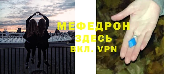 дмт Арсеньев