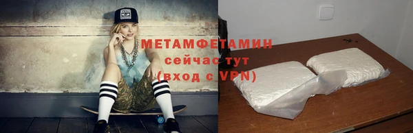 соль курить ск Переславль-Залесский