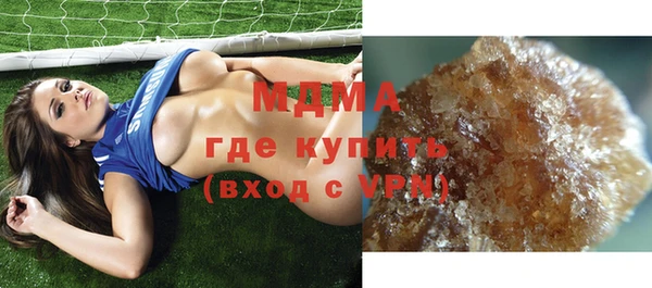 амф Пестово