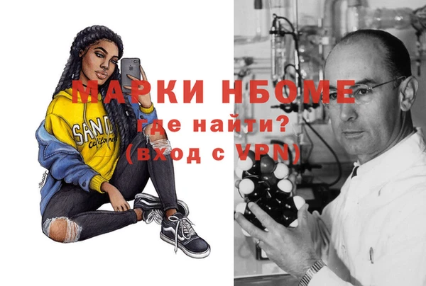 каннабис Аркадак
