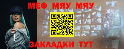 ПСИЛОЦИБИНОВЫЕ ГРИБЫ Тверь