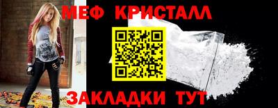 герыч Тара