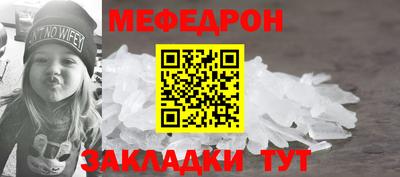 ПСИЛОЦИБИНОВЫЕ ГРИБЫ Тверь