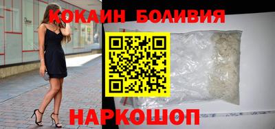 бутират Татарск