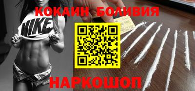 наркотики Туймазы
