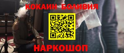 ПСИЛОЦИБИНОВЫЕ ГРИБЫ Тверь