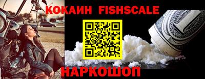 бутират Татарск