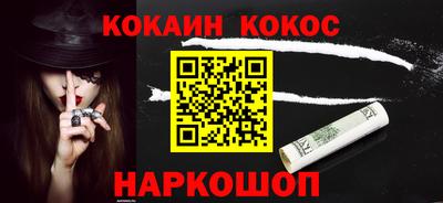 ПСИЛОЦИБИНОВЫЕ ГРИБЫ Тверь