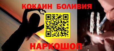 дурь Тула