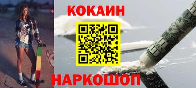 a pvp Тулун