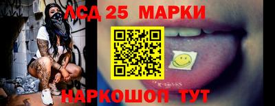 герыч Тара