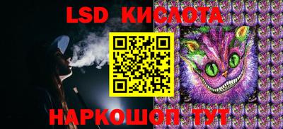 наркотики Туймазы