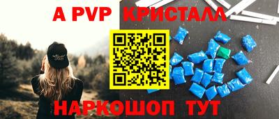 герыч Тара