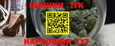 бутират Татарск