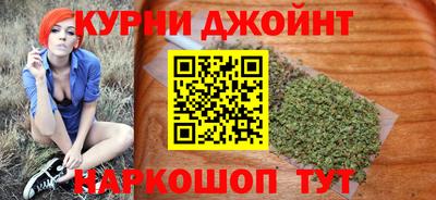 герыч Тара