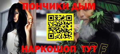 ПСИЛОЦИБИНОВЫЕ ГРИБЫ Тверь