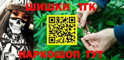 a pvp Тулун