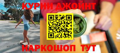 бутират Татарск