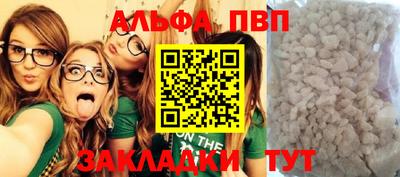 дурь Тула