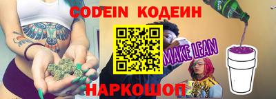 a pvp Тулун
