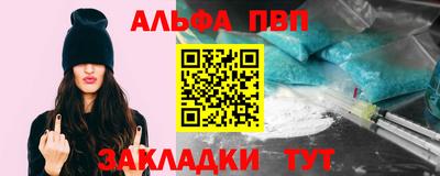 наркотики Туймазы