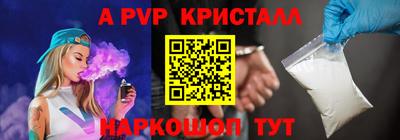 герыч Тара