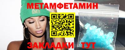 ПСИЛОЦИБИНОВЫЕ ГРИБЫ Тверь