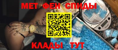 a pvp Тулун
