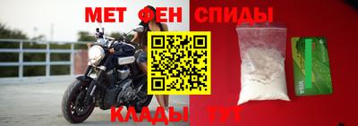 наркотики Туймазы