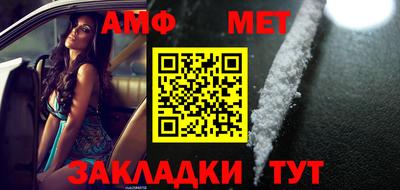 дурь Тула