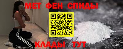 ПСИЛОЦИБИНОВЫЕ ГРИБЫ Тверь