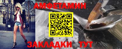 a pvp Тулун