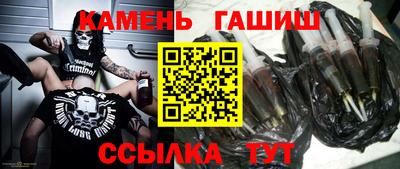 ПСИЛОЦИБИНОВЫЕ ГРИБЫ Тверь