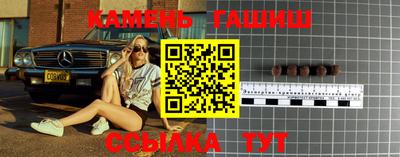 герыч Тара