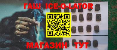 ПСИЛОЦИБИНОВЫЕ ГРИБЫ Тверь