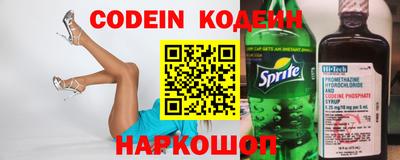 ПСИЛОЦИБИНОВЫЕ ГРИБЫ Тверь