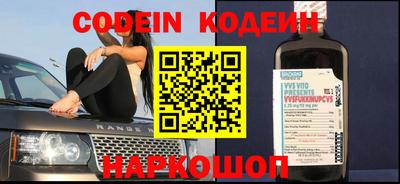 a pvp Тулун