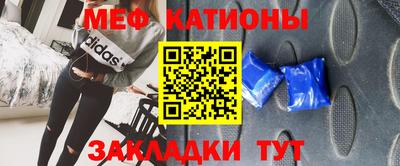 дурь Тула