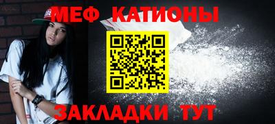 a pvp Тулун