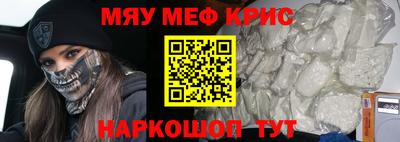 ПСИЛОЦИБИНОВЫЕ ГРИБЫ Тверь